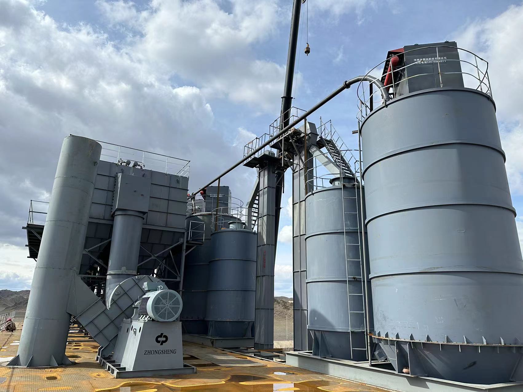 SHANDONG PNEUMATIC CONVEINGIE
